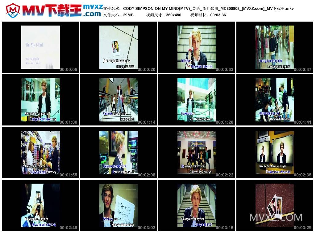 CODY SIMPSON-ON MY MIND(MTV)_英语_流行歌曲_MC800808